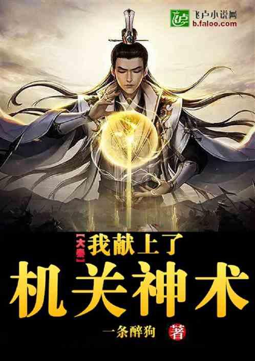 如何提高手机学习强国积分游戏画面