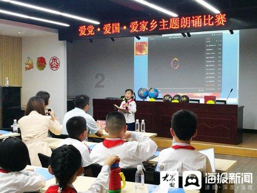 数学难题