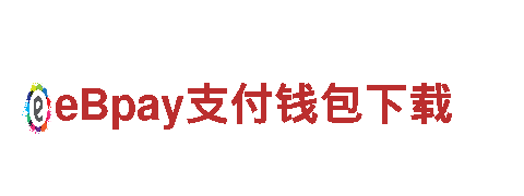 2022世界杯买球入口清洁环保公司-专注环保清洁服务